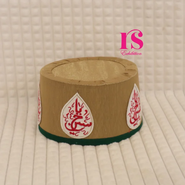 Green Ohbat Topi