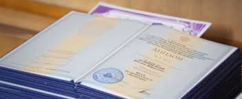 Как легально купить диплом специалиста