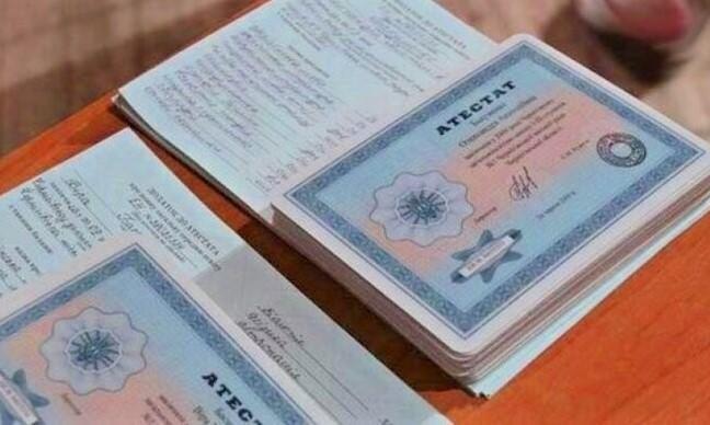 Купить диплом ИЯК им. Толстого Все, что вам нужно знать -496698107