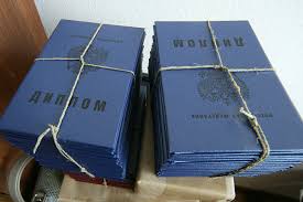 Купить диплом парикмахера без предоплаты - простой путь к успеху