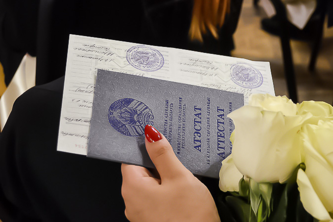 Купить диплом РГАТУ им. Костычева Безопасно и Надежно Купить диплом РГАТУ им. Костычева Безопасно и Надежно