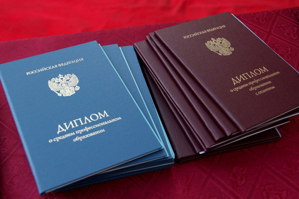 Купить диплом в Петропавловске-Камчатском без предоплаты -422775873